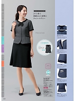 FB71381 オーバーブラウス