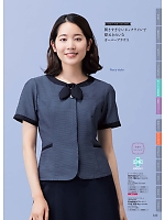 2025-26 年間物「nuovo ヌーヴォ」のカタログ211ページ(forn2025w211)