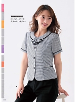 ユニフォーム forn2025w214