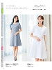ユニフォーム9 3025SC ワンピース