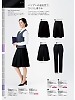 ユニフォーム13 FC55252 後ゴムキュロットスカート
