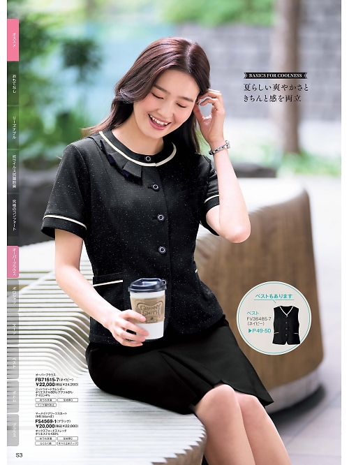 ＦＯＬＫ（フォーク）　ＮＵＯＶＯ(ヌーヴォ),FB71515 オーバーブラウスの写真は2026最新オンラインカタログ160ページに掲載されています。