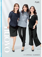 【表紙】このユニフォームの最新カタログ