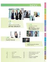 ユニフォーム forn2026s008