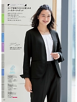 ユニフォーム forn2026s023