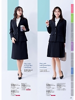 ユニフォーム forn2026s028