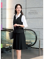 ユニフォーム forn2026s049