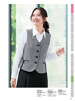 FS45728 ソフトプリーツスカートのカタログページ(forn2026s056)