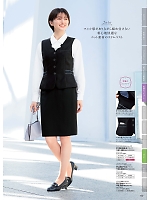 FV36359 ベスト(事務服)