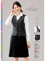 ユニフォーム forn2026s067