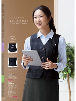 ユニフォーム forn2026s069