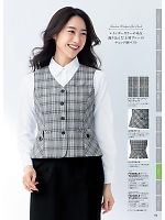 ユニフォーム forn2026s084