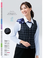 ユニフォーム forn2026s087