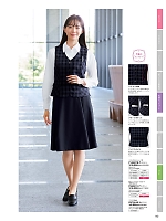 ユニフォーム forn2026s090