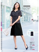 FB71278 オーバーブラウス