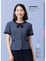 FS45801 ウエストゴムAラインスカートのカタログページ(forn2026s183)