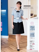 ユニフォーム forn2026s184