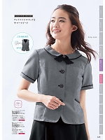 ユニフォーム forn2026s185