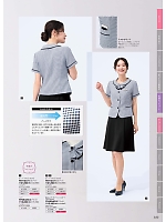 FB71247 オーバーブラウス