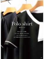 ユニフォーム forn2026s191