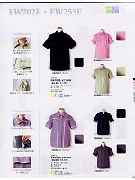 ＦＯＬＫ（フォーク）　ＮＵＯＶＯ(ヌーヴォ),FW255E,スモックの写真は2007最新カタログ17ページに掲載されています。