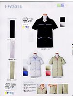 ＦＯＬＫ（フォーク）　ＮＵＯＶＯ(ヌーヴォ),FW201E スモックの写真は2007最新カタログ19ページに掲載されています。