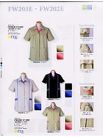 ＦＯＬＫ（フォーク）　ＮＵＯＶＯ(ヌーヴォ),FW203E,スモックの写真は2007最新カタログ20ページに掲載されています。