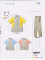 ユニフォーム forp2007n024