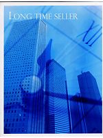 ユニフォーム forp2007n044