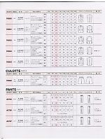 ユニフォーム forp2007n056