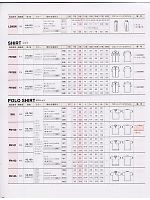 ユニフォーム forp2007n058