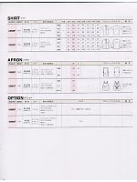 ユニフォーム forp2007n062