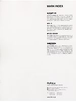 ユニフォーム forp2007n065