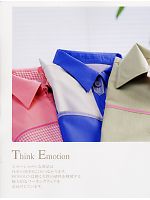 ユニフォーム forp2007n066