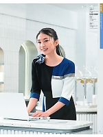 ユニフォーム hanh2025s003