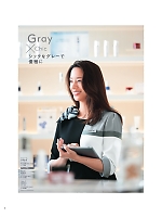 ユニフォーム hanh2025s008