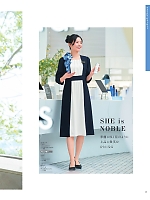 ユニフォーム hanh2025s013