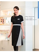 ユニフォーム hanh2025s053