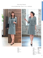 ユニフォーム hanh2025s057