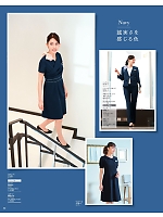 ユニフォーム hanh2025s062