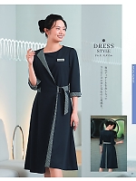 ユニフォーム hanh2025s083