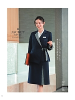 ユニフォーム hanh2025s086