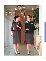 ユニフォーム hanh2025s101