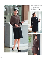 ユニフォーム hanh2025s102