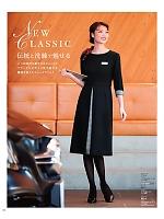 ユニフォーム hanh2025s104