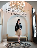 ユニフォーム hanh2025s108