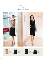 ユニフォーム hanh2025s112