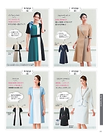 ユニフォーム hanh2025s119