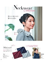 ユニフォーム hanh2025s140