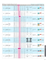 ユニフォーム hanh2025s155